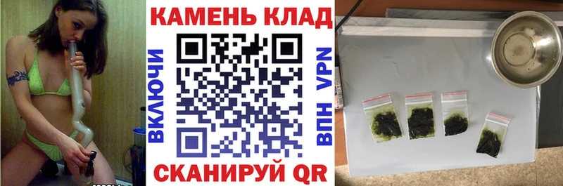 Кодеин Верхняя Тура