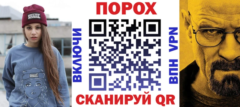 АМФ Premium  купить  цена  Верхняя Тура 
