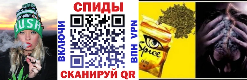 Бутират буратино  нарко площадка наркотические препараты  Верхняя Тура  где купить наркоту 