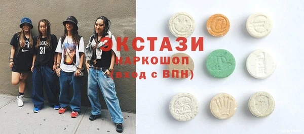 каннабис Дмитриев