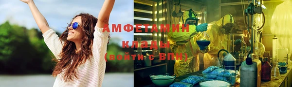 каннабис Дмитриев