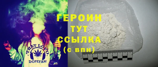 каннабис Дмитриев