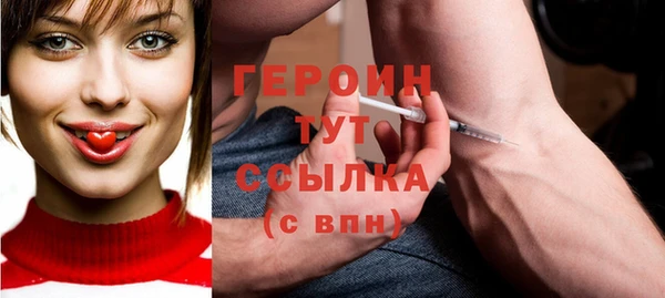 каннабис Дмитриев