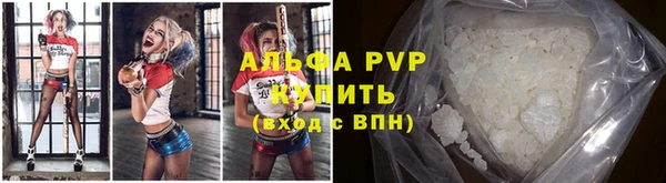 дживик Дмитров