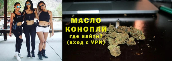 каннабис Дмитриев