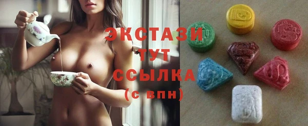 дживик Дмитров