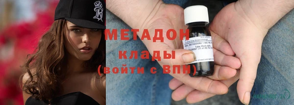 дживик Дмитров