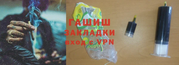 сатива Дмитровск