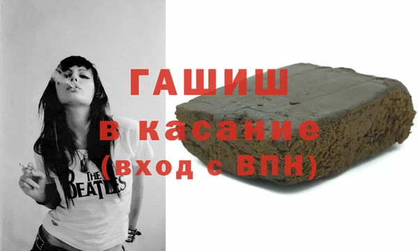сатива Дмитровск