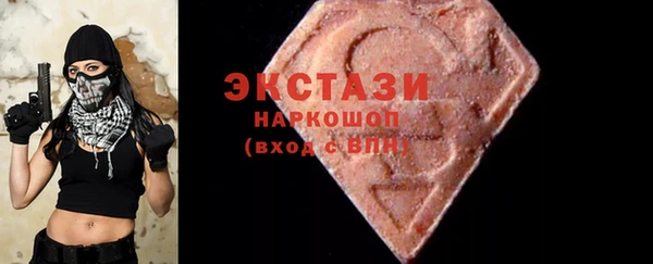 прущий лед Тихвин