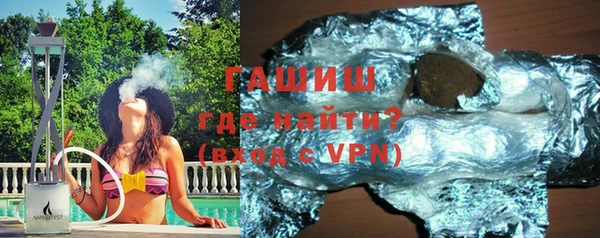 каннабис Дмитриев