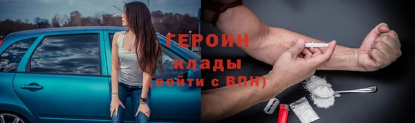 дживик Дмитров