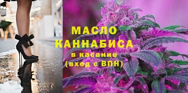 каннабис Дмитриев