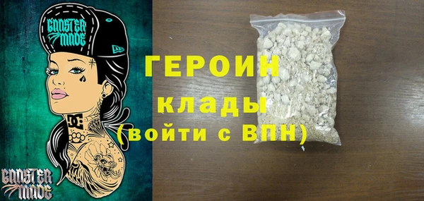 дживик Дмитров