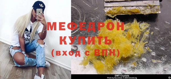 каннабис Дмитриев