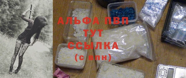 скорость mdpv Тихорецк