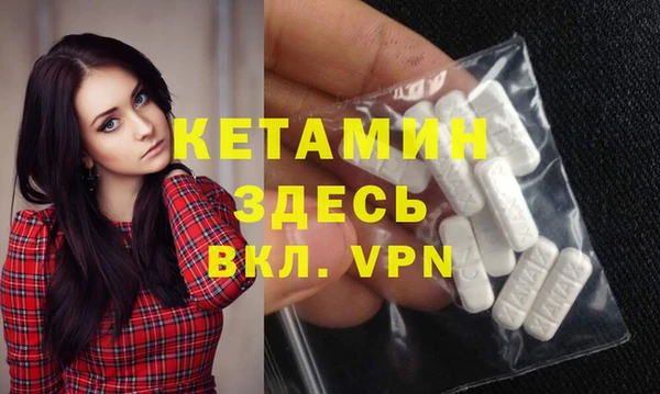 каннабис Дмитриев