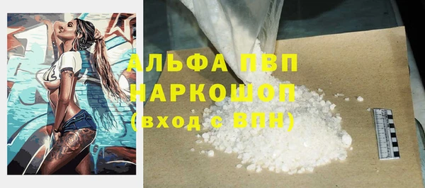 каннабис Дмитриев