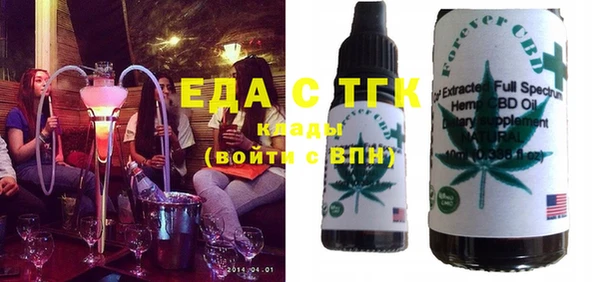 каннабис Дмитриев