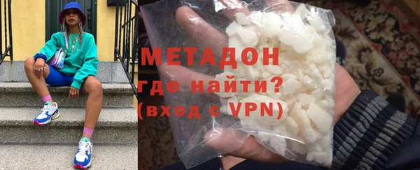 каннабис Дмитриев