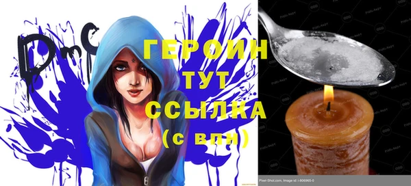 каннабис Дмитриев