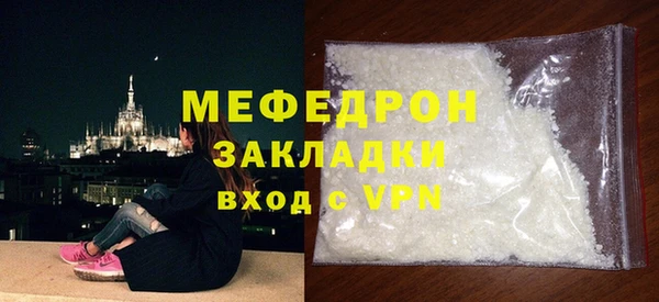 дживик Дмитров